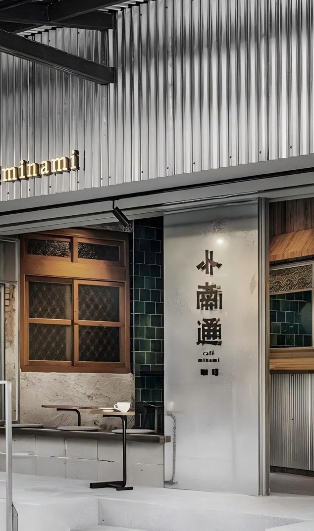 TBK Metal Australia corrugated stainless steel sheet metal project used in commercial building facade and architectural cladding system