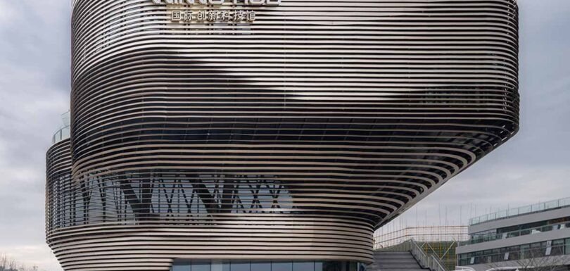 Use of contemporary metal wall cladding with patterns and finishes in creative, modern shapes for contemporary architecture spaces.