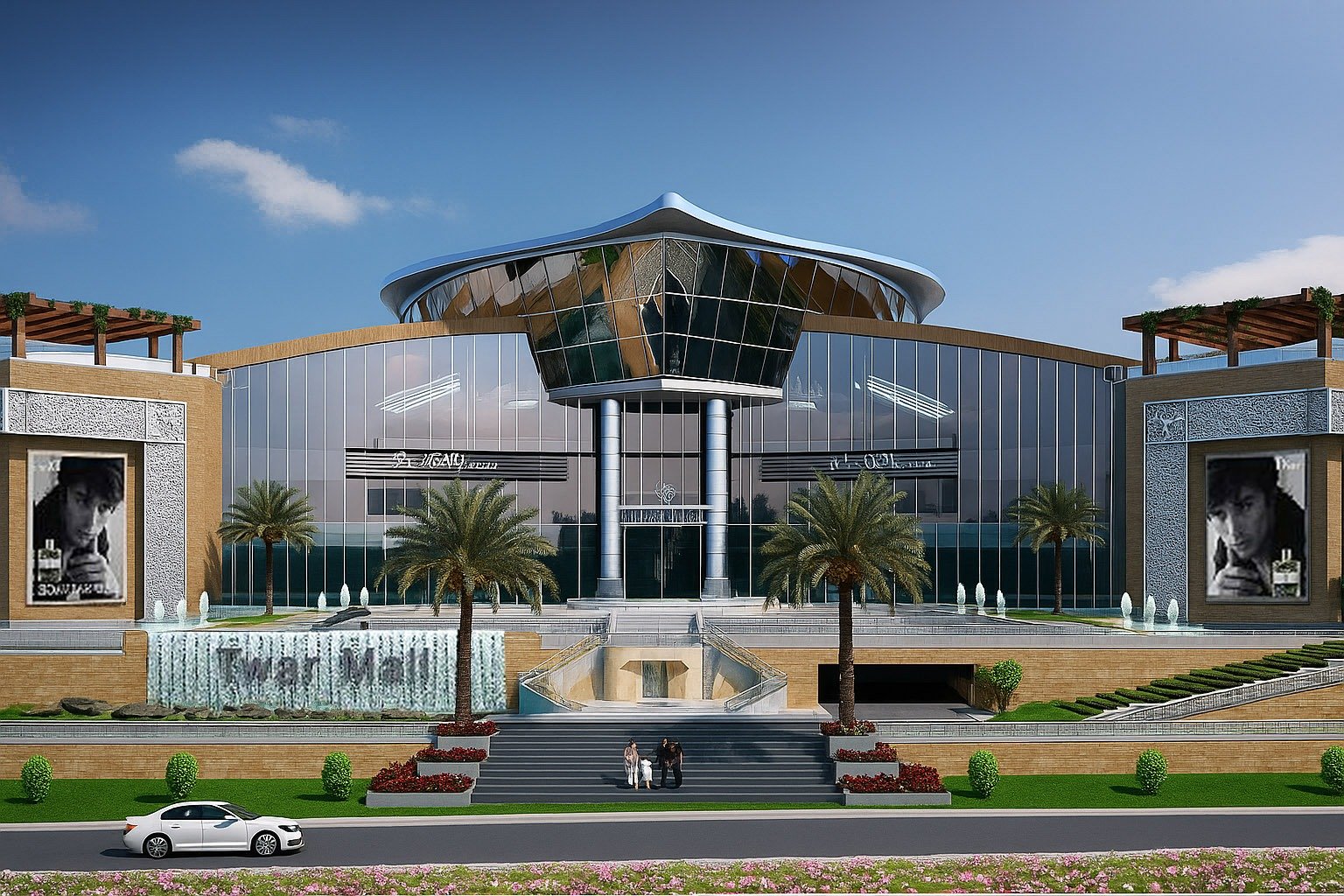 Architectural metal facade and entrance at Tawar Mall in Doha, Qatar