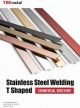 Brochure of Stainless Steel T Profile - Ver. 20231215
