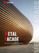 Brochure of Facade & Cladding System - Ver. 20260410